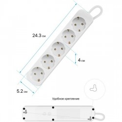 Сетевой удлинитель Defender 99229 5 розеток 1.8 м (белый)