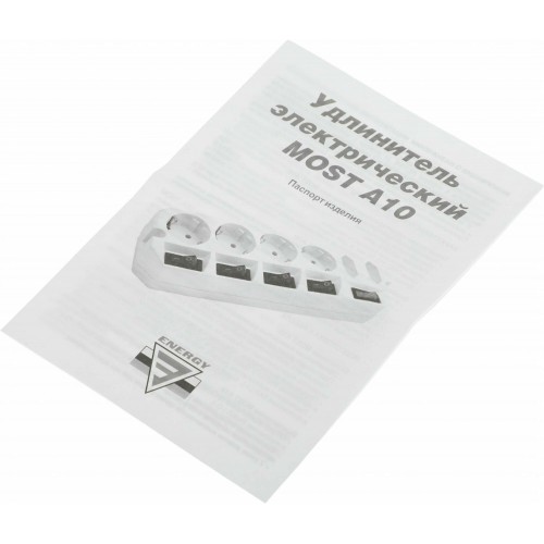 Сетевой удлинитель MOST A10 6 розеток 1.6 м (черный) 8