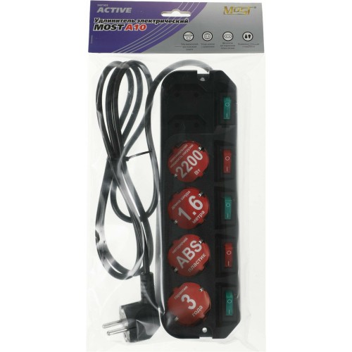 Сетевой удлинитель MOST A10 6 розеток 1.6 м (черный) 9