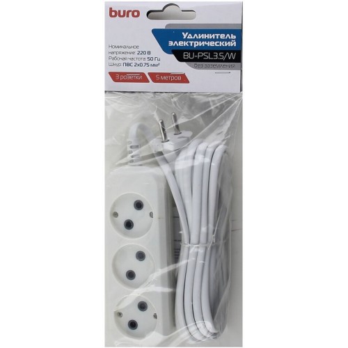 Удлинитель Buro BU-PSL3.5/W 3 розетки 5 м (белый) 9