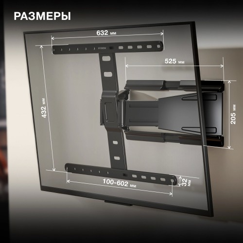 Кронштейн Hyundai SL-F1 (черный) 14