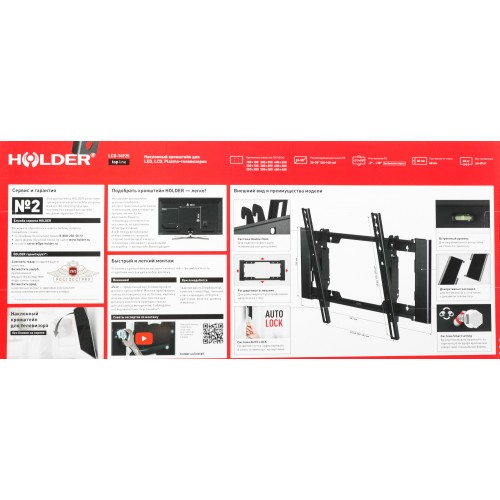 Кронштейн Holder T4925-B (черный) 5