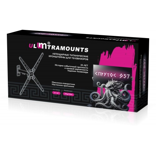 Кронштейн Ultramounts UM957 (черный) 4