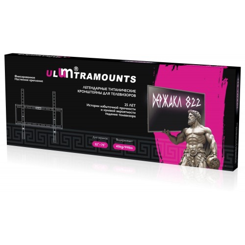 Кронштейн Ultramounts UM822 (черный) 4