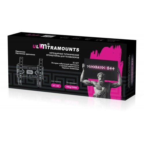 Кронштейн Ultramounts UM844 (черный) 5