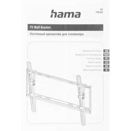 Кронштейн Hama R1 118161 (черный) 12