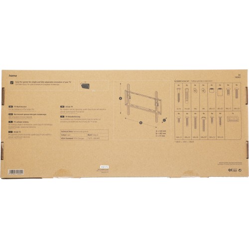 Кронштейн Hama R1 118161 (черный) 5