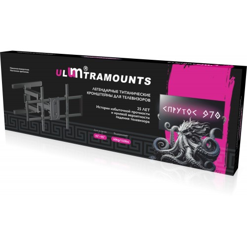 Кронштейн Ultramounts UM970 (черный) 7