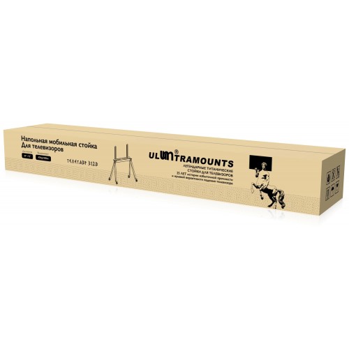 Стойка Ultramounts UM312B (черный) 6