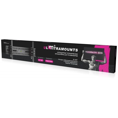 Кронштейн Ultramounts UM850T (черный) 12