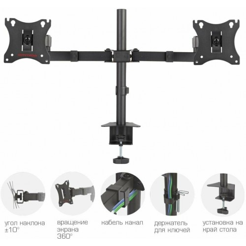 Крепление Arm Media LCD-T04 (черный) 4