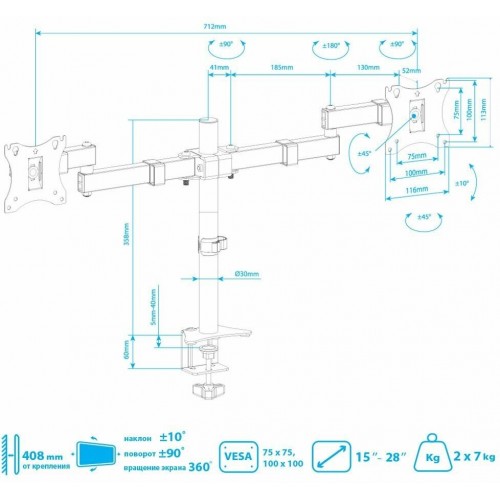 Крепление Arm Media LCD-T04 (черный) 5