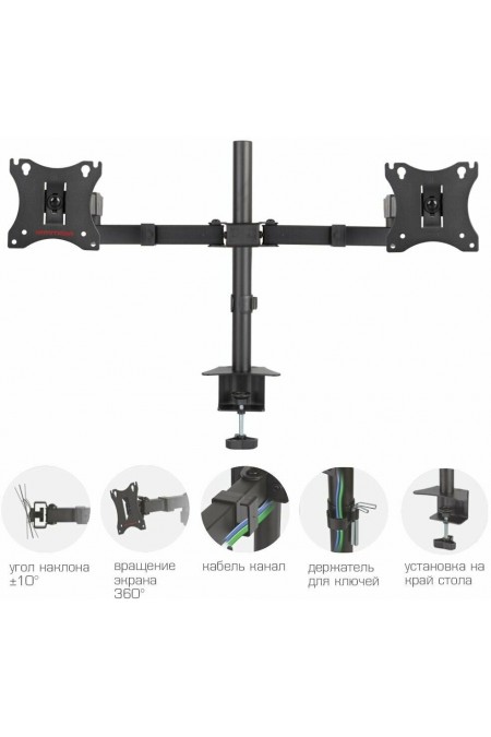 Крепление Arm Media LCD-T04 (черный) 4
