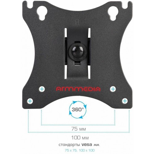 Крепление Arm Media LCD-T04 (черный) 6