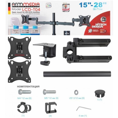 Крепление Arm Media LCD-T04 (черный) 7