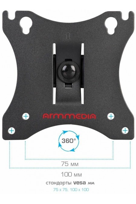 Крепление Arm Media LCD-T04 (черный) 6