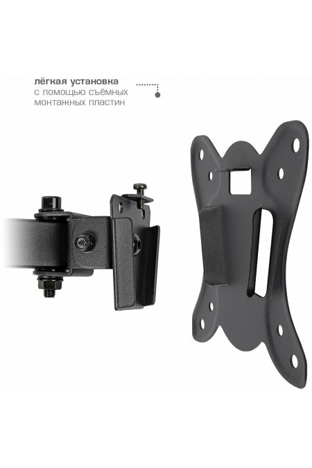 Крепление Arm Media LCD-T13 (черный) 3