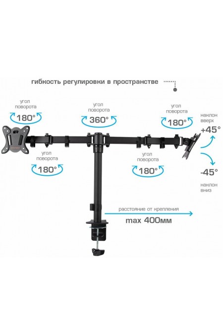 Крепление Arm Media LCD-T13 (черный) 7