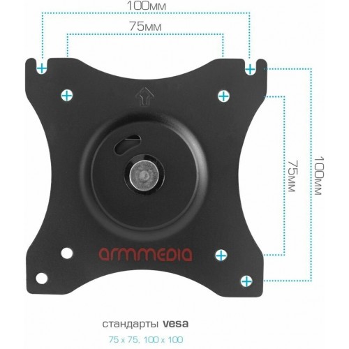 Крепление Arm Media LCD-T15 (черный) 5