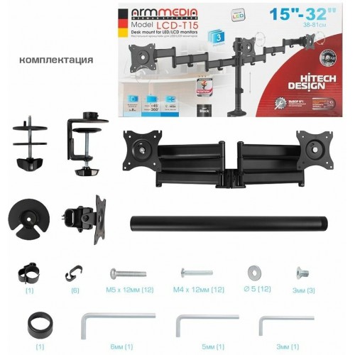 Крепление Arm Media LCD-T15 (черный) 8