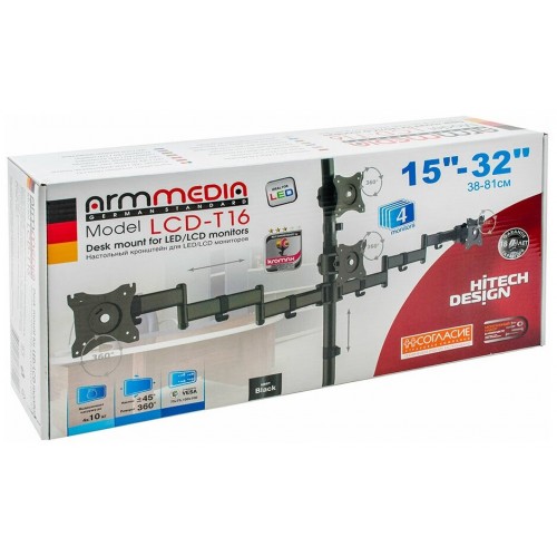 Крепление Arm Media LCD-T16 (черный) 8