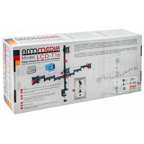 Крепление Arm Media LCD-T16 (черный) 9