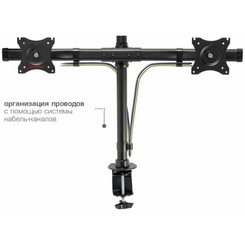 Крепление Arm Media LCD-T42 (черный) 9