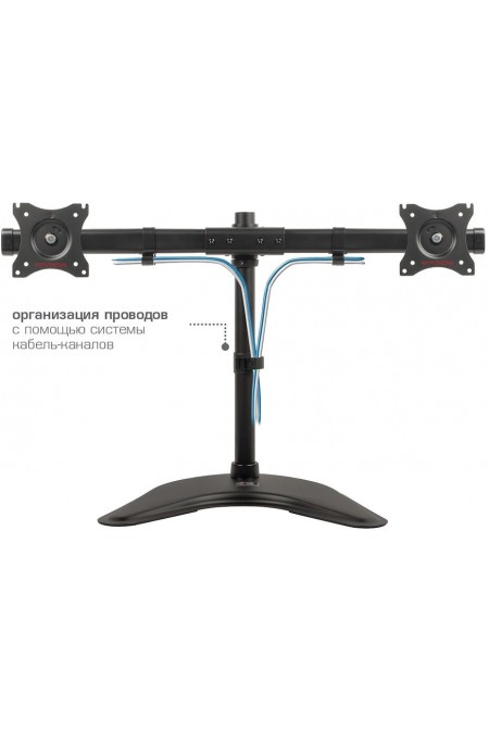 Крепление Arm Media LCD-T52 (черный) 2