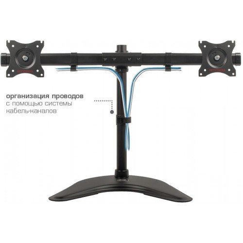 Крепление Arm Media LCD-T52 (черный) 3