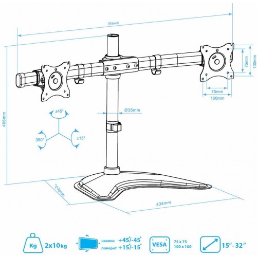 Крепление Arm Media LCD-T52 (черный) 6