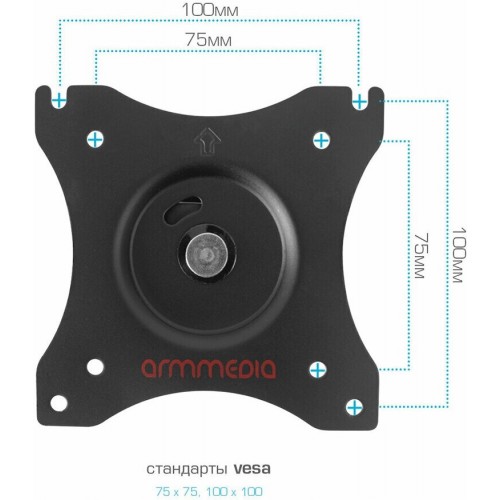 Крепление Arm Media LCD-T52 (черный) 7