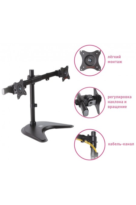 Крепление Arm Media LCD-T52 (черный) 7