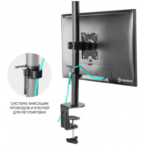 Крепление ONKRON D101E (черный) 7