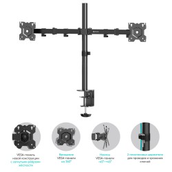 Крепление ONKRON D221E (черный)