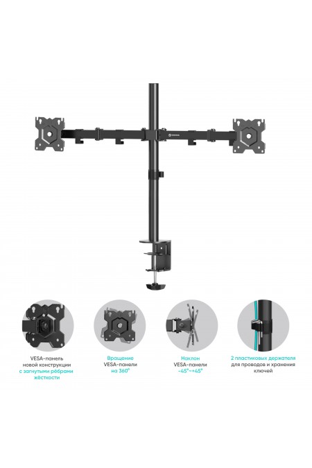 Крепление ONKRON D221E (черный) 1
