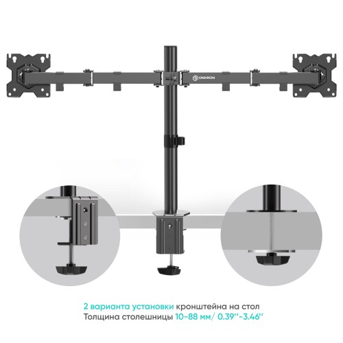 Крепление ONKRON D221E (черный) 2