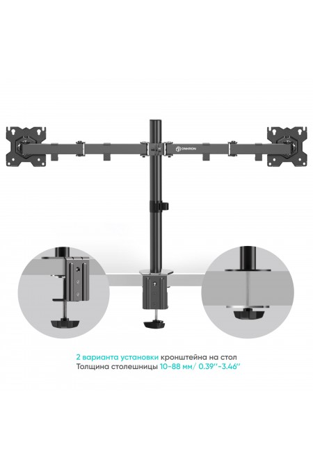 Крепление ONKRON D221E (черный) 3
