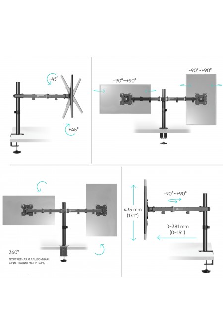 Крепление ONKRON D221E (черный) 4