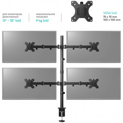 Крепление ONKRON D421E (черный) 8