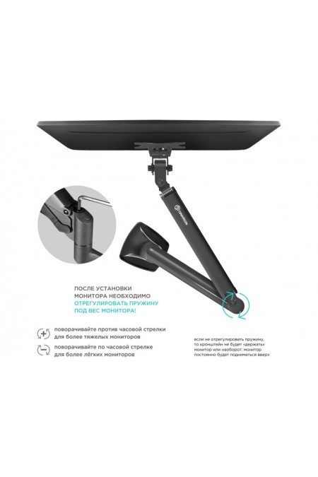 Крепление ONKRON G100 (черный) 4
