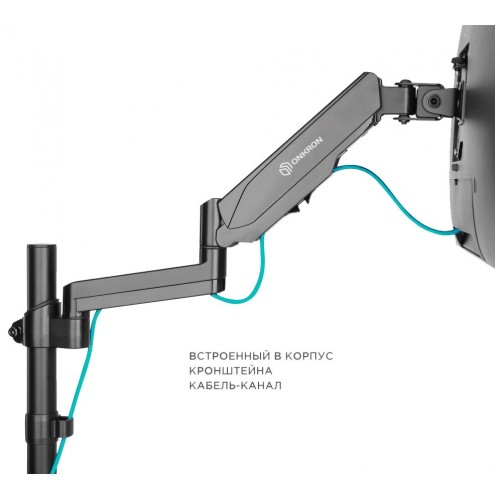 Крепление ONKRON G140 (черный) 1