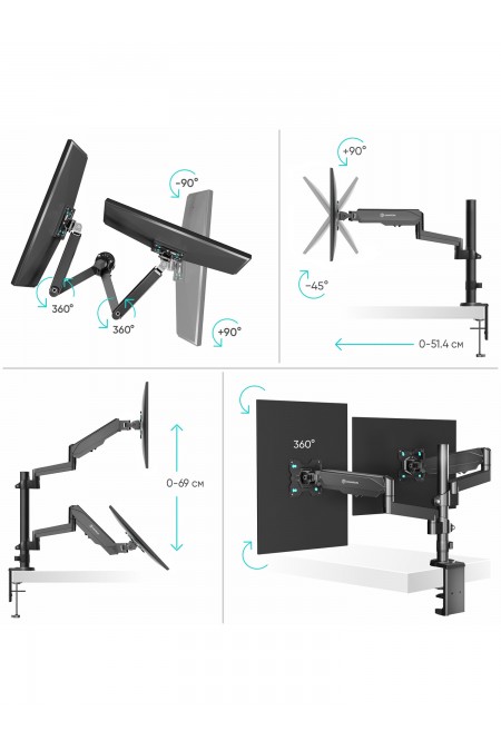 Крепление ONKRON G140 (черный) 2