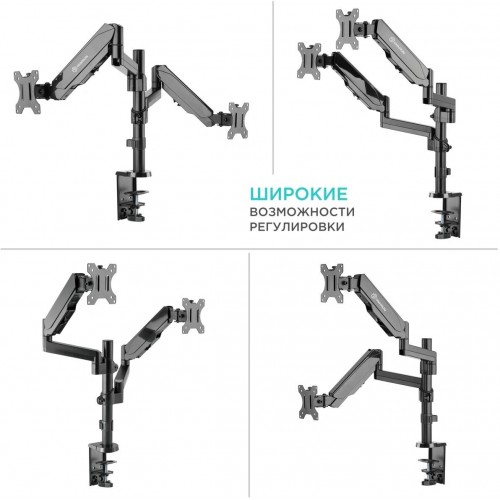 Крепление ONKRON G140 (черный) 6