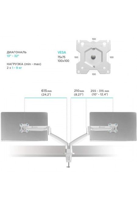 Крепление ONKRON G200 (белый) 4