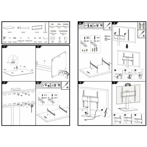 Крепление Ultramounts UM 503 (черный) 1