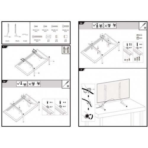 Крепление Ultramounts UM 505 (черный) 2