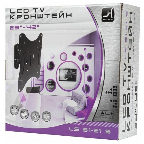 Кронштейн Algenium LS 51-21 S (черный) 1