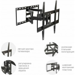 Кронштейн Arm Media COBRA-50 (черный)