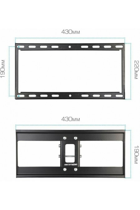 Кронштейн Arm Media COBRA-50 (черный) 2