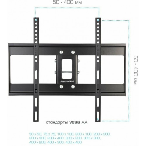 Кронштейн Arm Media COBRA-50 (черный) 5